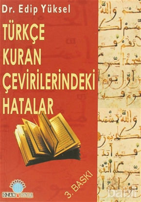 Picture of Türkçe Kuran Çevirilerindeki Hatalar