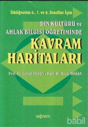 Picture of Din Kültürü ve Ahlak Bilgisi Öğretiminde Kavram Haritaları