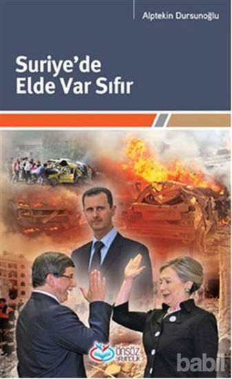 Picture of Suriye’de Elde Var Sıfır