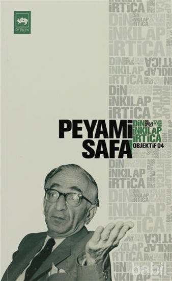 Picture of Din İnkılap İrtica