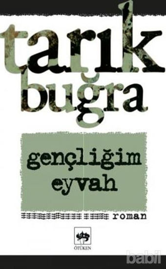 Picture of Gençliğim Eyvah