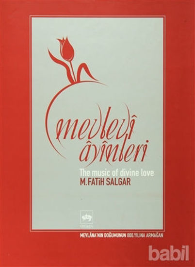 Picture of Mevlevi Ayinleri The Music of Divine Love