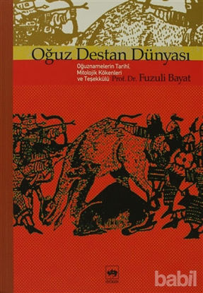 Picture of Oğuz Destan Dünyası