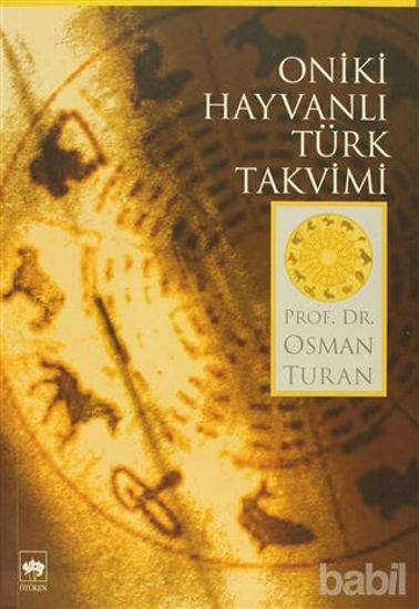 Picture of Oniki Hayvanlı Türk Takvimi