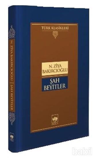 Picture of Şah Beyitler