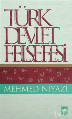 Picture of Türk Devlet Felsefesi