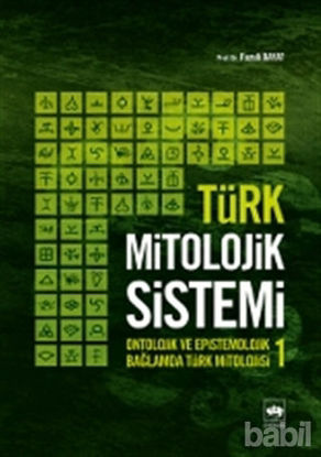 Picture of Türk Mitolojik Sistemi 1