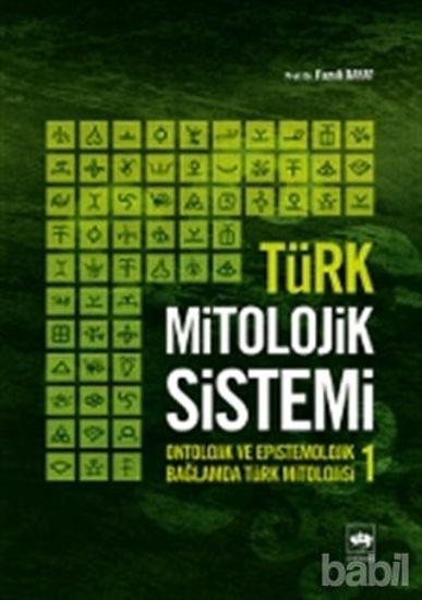 Picture of Türk Mitolojik Sistemi 1