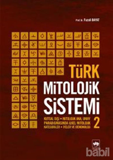 Picture of Türk Mitolojik Sistemi 2
