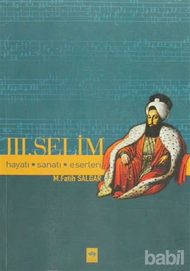 Picture of Üçüncü Selim