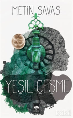 Picture of Yeşil Çeşme