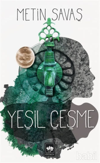 Picture of Yeşil Çeşme