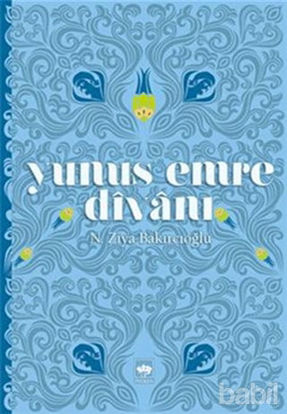 Picture of Yunus Emre Divanı