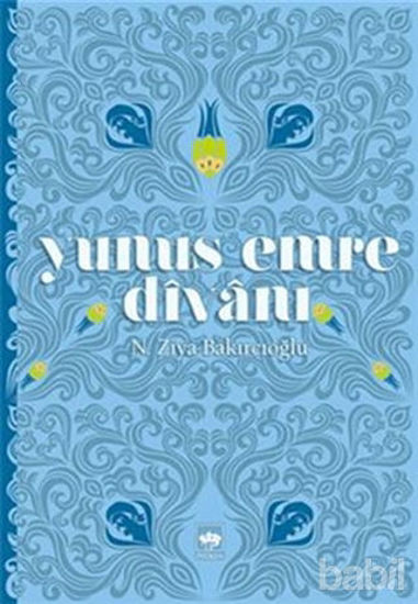 Picture of Yunus Emre Divanı