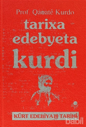 Picture of Tarixa Edebyeta Kurdi