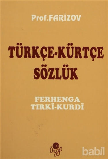 Picture of Türkçe - Kürtçe Sözlük