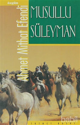 Picture of Musullu Süleyman