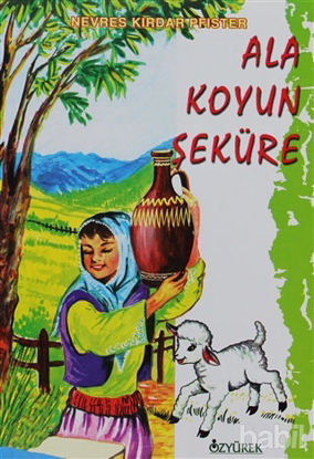 Picture of Ala Koyun Şeküre