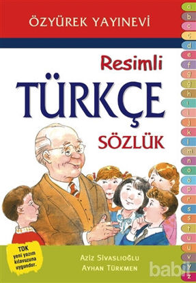 Picture of İlköğretim Resimli Türkçe Sözlük