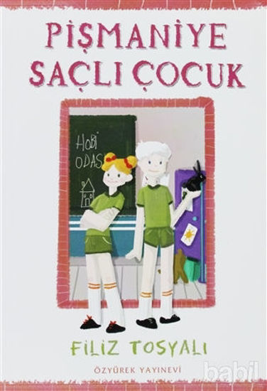 Picture of Pişmaniye Saçlı Çocuk