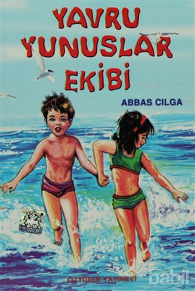 Picture of Yavru Yunuslar Ekibi