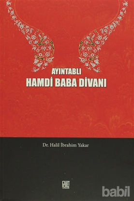 Picture of Ayıntablı Hamdi Baba Divanı