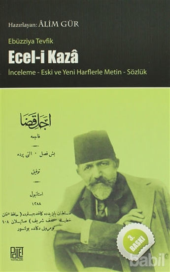 Picture of Ecel-i Kaza