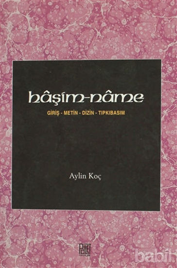 Picture of Haşim-name