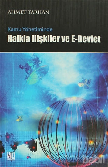 Picture of Kamu Yönetiminde Halkla İlişkiler ve E-Devlet