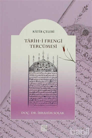 Picture of Tarih-i Frengi Tercümesi
