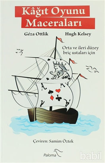 Picture of Kağıt Oyunu Maceraları