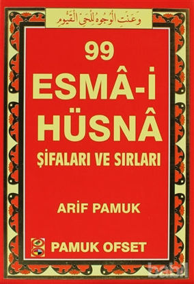 Picture of 99 Esma-i Hüsna Şifaları ve Sırları (Dua-130)