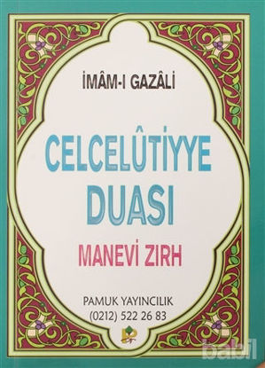 Picture of Celcelütiyye - Manevi Zırh - Küçük Boy (Dua-019)