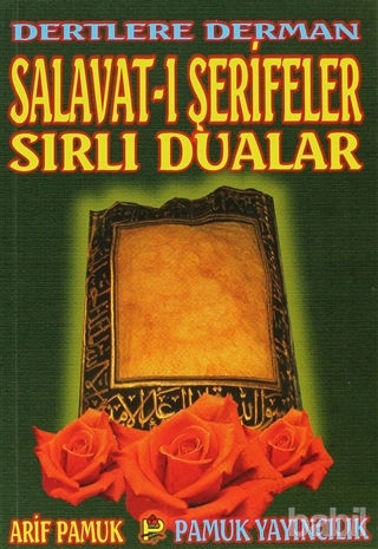 Picture of Dertlere Derman Salavat-ı Şerifeler ve Sırlı Dualar (Dua-040)