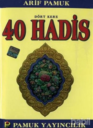 Picture of Dört Kere 40 Hadis (Hadis-012/P11)