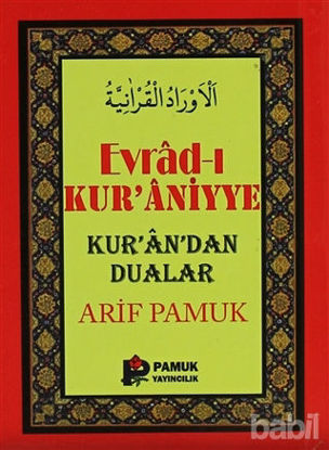 Picture of Evrad-ı Kur’aniyye - Küçük Boy (Dua-107)