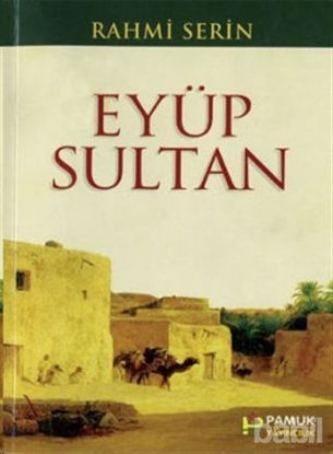 Picture of Eyüp Sultan (Evliya-018)