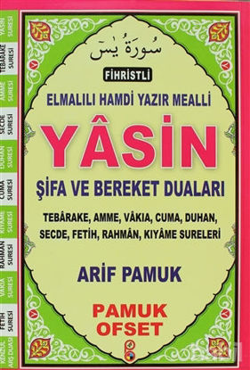 Picture of Fihristli Elmalılı Hamdi Yazır Mealli Yasin Şifa ve Bereket Duaları (Yas-133)