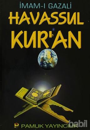 Picture of Havassul Kur’an (Dua-011)