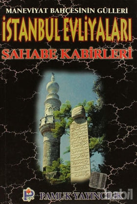 Picture of İstanbul Evliyaları Sahabe Kabirleri (Evliya-001)