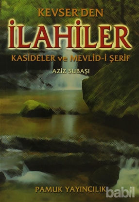 Picture of Kevserden İlahiler (İlahi-001/P18)