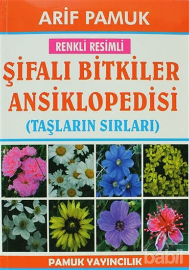Picture of Renkli Resimli Şifalı Bitkiler Ansiklopedisi (Bitki-022)