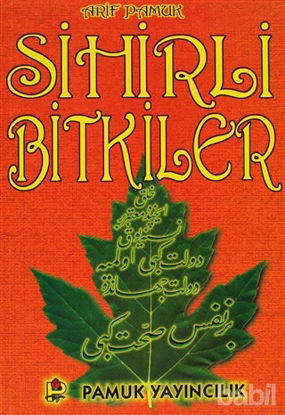 Picture of Sihirli Bitkiler (Bitki-011)