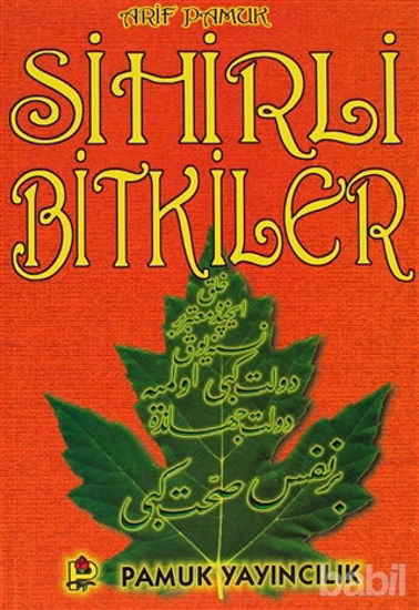 Picture of Sihirli Bitkiler (Bitki-011)