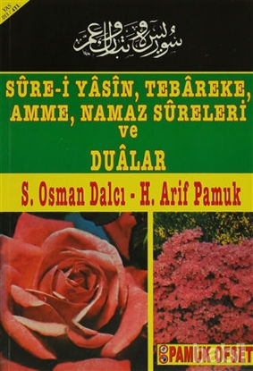 Picture of Sure-i Yasin, Tebareke, Amme, Namaz Sureleri ve Dualar (Yas-013)
