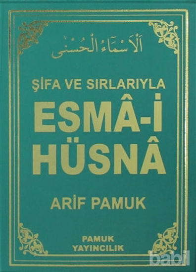 Picture of Şifa ve Sırlarıyla Esma-i Hüsna (Dua-113)