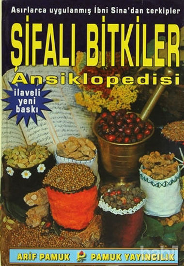 Picture of Şifalı Bitkiler Ansiklopedisi (Bitki-001 / P24)