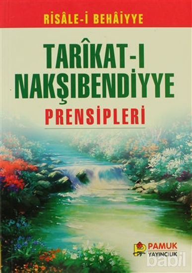 Picture of Tarıkat-ı Nakşıbendiyye Prensipleri (Tasavvuf-006 / P17)