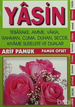 Picture of Yasin, Tebareke, Amme, Vakıa, Rahman, Cuma, Duhan, Secde, Kıyame, Sureleri ve Dualar (Yasin-005)