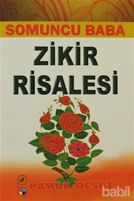 Picture of Zikir Risalesi (Tasavvuf -028/P13)